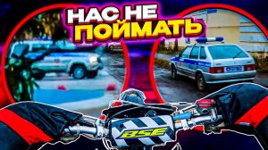 ДПС КУДА СМОТРИТ? // БЕШЕНЫЕ ПИБАЙКЕРЫ В ГОРОДЕ