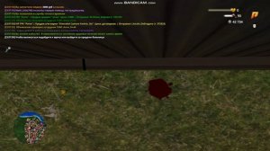 bandicam 2025-07-07 23-57-48-884