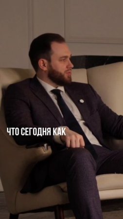 ОБЫСК ПРОВЕДУТ, А ТЕБЯ НЕ СПРОСЯТ #сезонконтентаRUTUBE #п2п #бизнес #адвокат #закон #новости