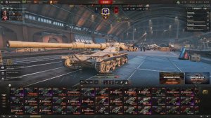 🎮 Танковый вторник: заряжаем броню!