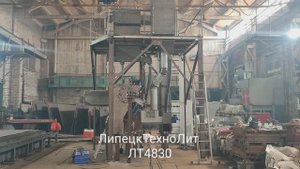 Проходная дробеметная камера ЛТ4830 для чистки прутка
