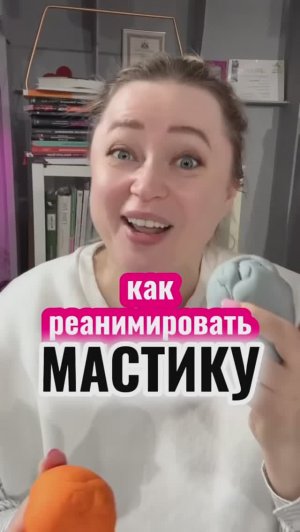 Хочешь развиваться в кондитерском мастерстве - пиши "курс". И я помогу  выбрать подходящий тебе курс