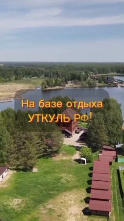 26.06.25