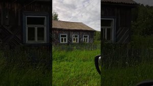 Родные края...Кировская область, Яранский район, село Уртма. Сергей Козырев. #уртма #СергейКозырев