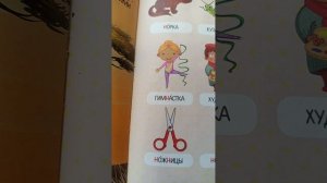 Мои книги библиотеки(2 часть)