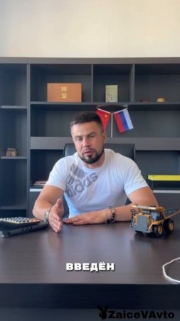 а как ты относишься к нововведению? напиши свое мнение в комментариях