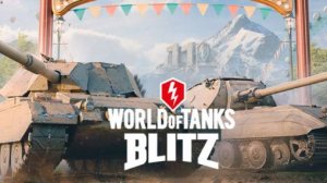 четырёх ствольная радость ► Tanks Blitz