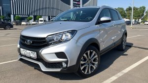 Lada X-Ray Cross