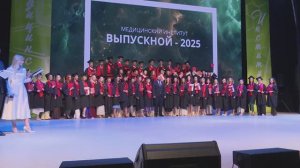 В НИУ «БелГУ» вручили дипломы выпускникам медицинского института