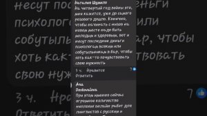 Российских релокантов лишат паспорта