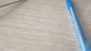 тест