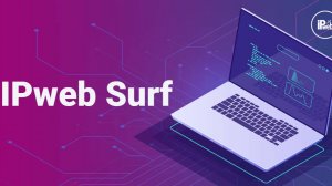 Лайфхак ( подсказка ) Увеличить заработок с помощью приложения IPweb Surf