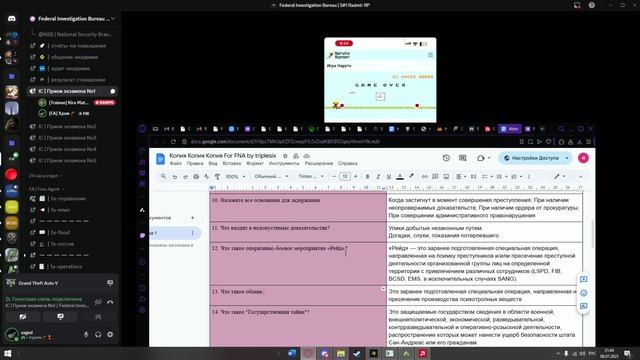 кира матеркова теория смотреть онлайн