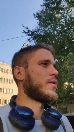 с Богом