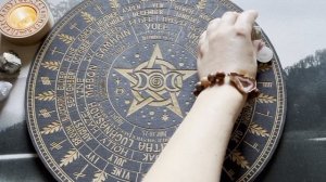 Рунический расклад на июль