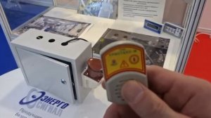 Презентация безконтактного сигнализатора напряжения СНИ 6-10/0,4-35 У2 «Кристалл-М»
