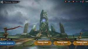 Viking Rise улучшение лучников до третьего уровня и набор войск