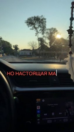 Как у меня получается так быстро достигать желаемого?

Победила опухоль мозга, бесплодие, похудела