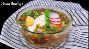 ЕДА В ЖАРУ 🥒🍋 идеальный холодный суп окрошка на квасе обед ужин первое блюдо из кваса