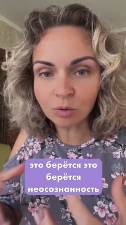Тобой будут пользоваться если ты не сделаешь это!