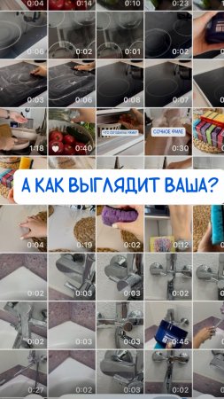 да-да, именно так✅🤪
Паста⤵️
Арт на WB #234577722