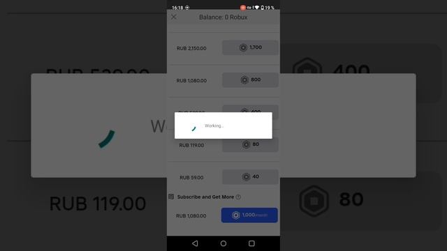 Как получить робуксы за 1 минуту!!