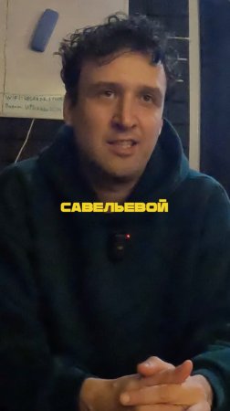 Ольга Савельева: Мама запритела мне петь, спустя 40 лет я запела. Что получилось?