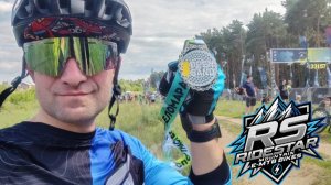 Веломарафон Ступино Спортмастер ПРО 5.07.2025