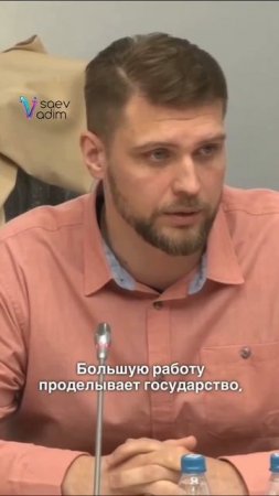 В среде молодёжи повальное увлечение букмекерскими конторами