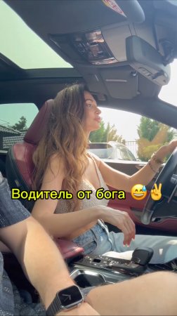 Ну… бывает 😅