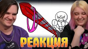 Реакция на НАСТОЯЩИЙ МЕЧ БЕРСЕРКА! На что способен в реальной жизни?