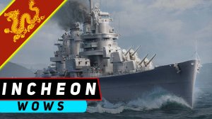 КРЕЙСЕР INCHEON! ДЕМОЙН С ТОРПЕДАМИ И ДЫМАМИ ЗА ОВЕРПРАЙС? WORLD OF WARSHIPS