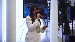 Отчётный ролик с форума предпринимателей 2