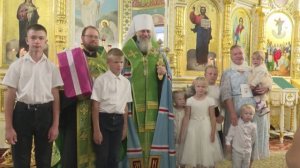 День семьи любви и верности.