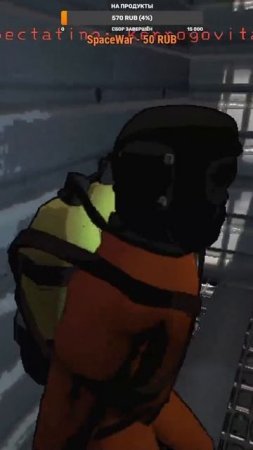 Кто это?