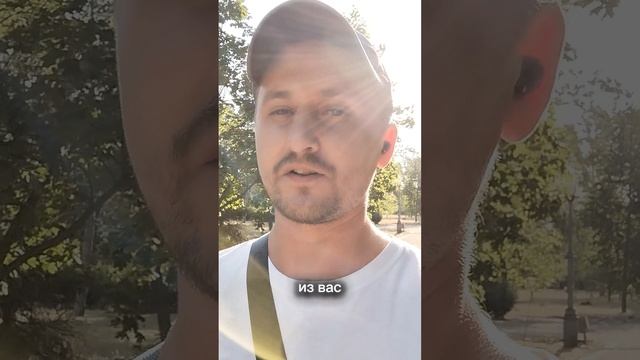 Работа или дом? Что выбрать🤔 ©DegDi🔥