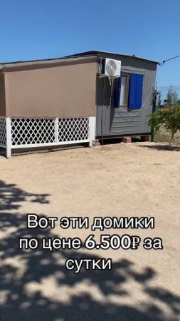Ирина 89189542292, агент по недвижимости Каневской район Краснодарский край