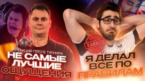 Team Spirit ощутили тяжелый турнир MobaZane забанили Новости киберспорта в Mobile Legends