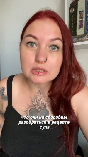 А ты как думаешь?) Тгк: M_Vostara