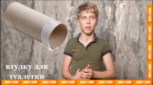 200=100 - Человек паук уже не тот