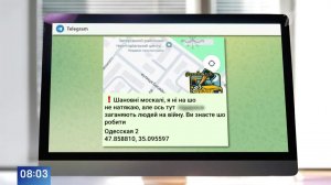 "Наконец-то" - жители Украины поддержали атаки ВС РФ по центрам ТЦК