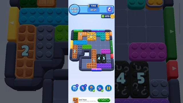 color block jam 938 уровень (комментарии приветствуются))) смотреть онлайн