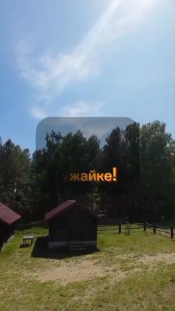 23.06.25