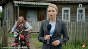 Бабушка и мотоцикл