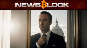 Ripple в Конгрессе. Самый Главный Крипто-Закон - Уже Скоро