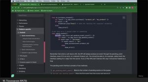 77. Понимание API