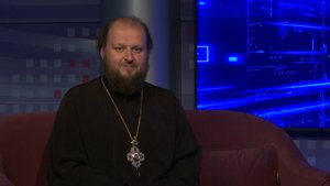 Поздравление архиепископа Подольского и Люберецкого владыки Аксия с Днем семьи, любви и верности