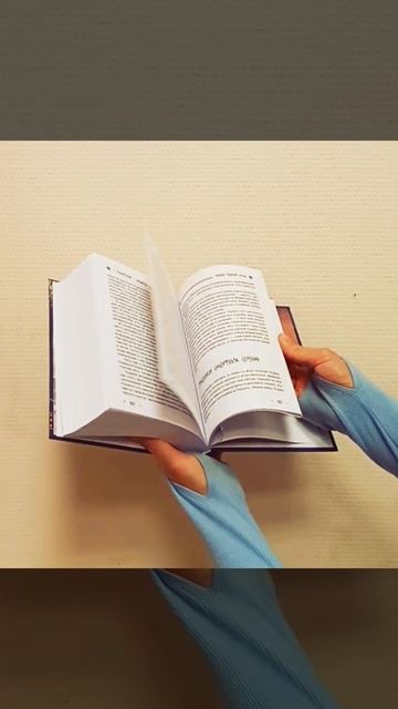 Георгий Тымнетагин "ХРАНИТЕЛЬ СЕВЕРА. Тропою Тайнынот Атана."
