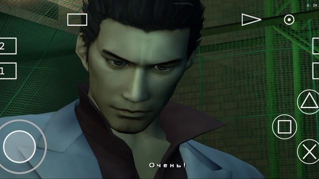 Yakuza Глава18-Старый Знакомый