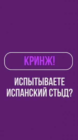 Психолог Лилия Кутдусова